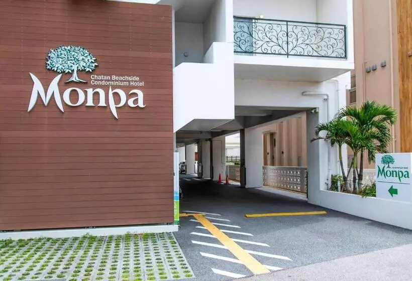 Condominium Hotel Monpa