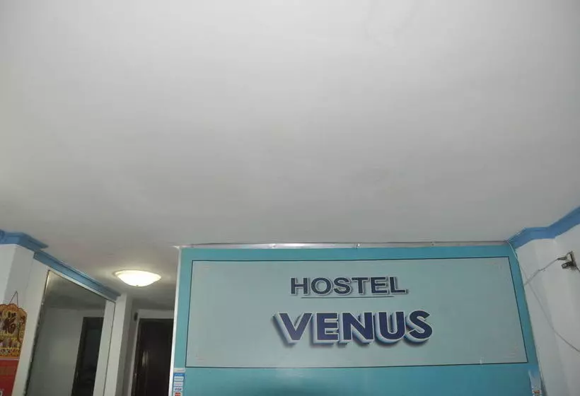 هتل SG Central Hostel