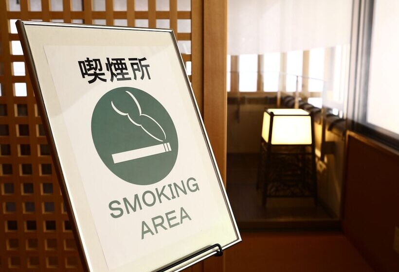 בית מלון כפרי Yorozuya