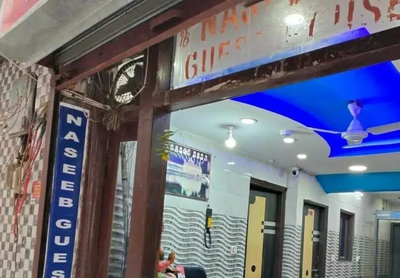 هتل Oyo 81741  Naseeb