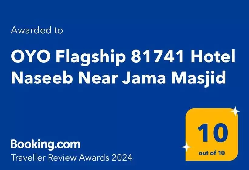 هتل Oyo 81741  Naseeb