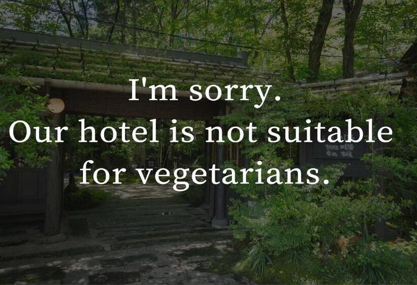 فندق Kurokawa Onsen Oyado Noshiyu