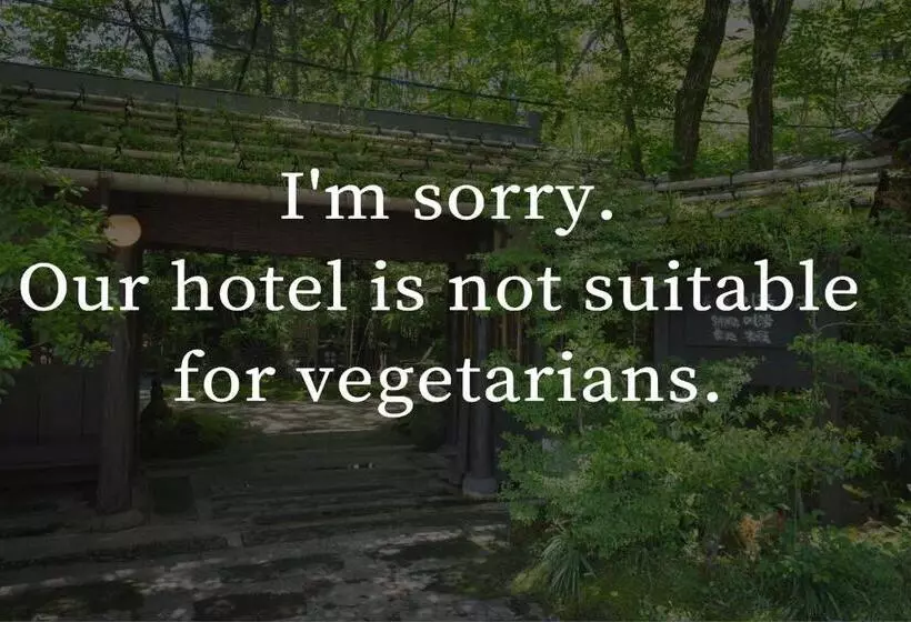 هتل Kurokawa Onsen Oyado Noshiyu