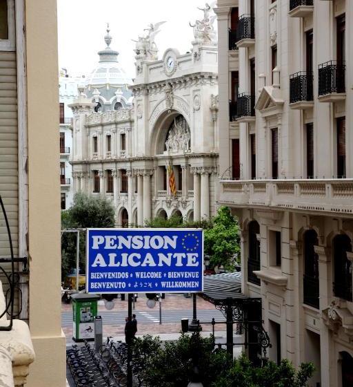 فندق Pensión Alicante By Moontels