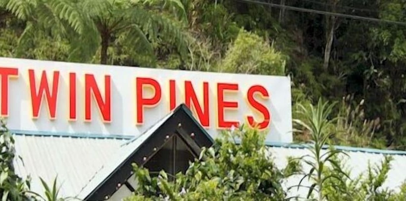 بنسيون Twin Pines