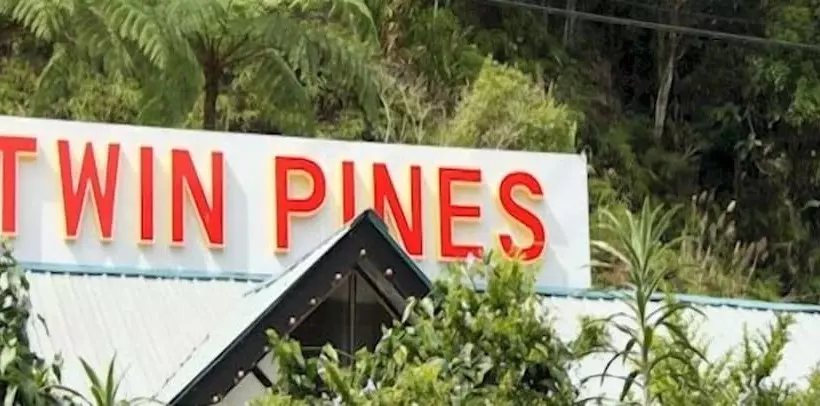 پانسیون Twin Pines