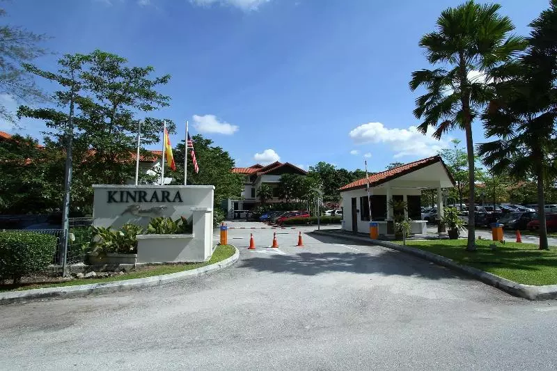 Курорт Espira Kinrara