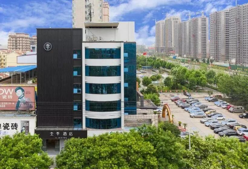 Ji Hotel Tengzhou City Government