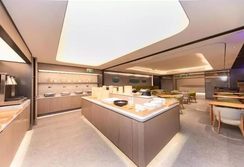 Ji Hotel Tengzhou City Government