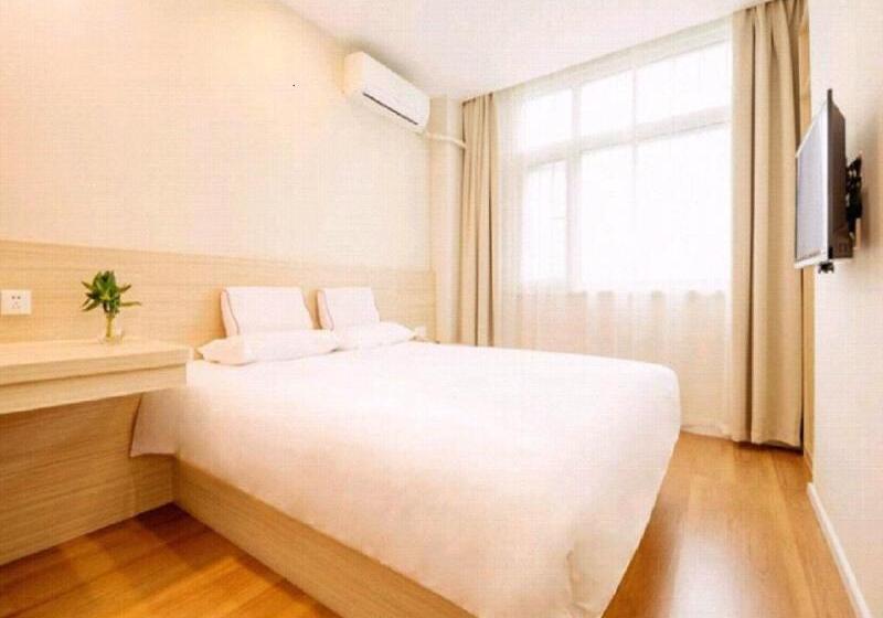 Otel Hanting  Jinan Qilu Software Park Shunta