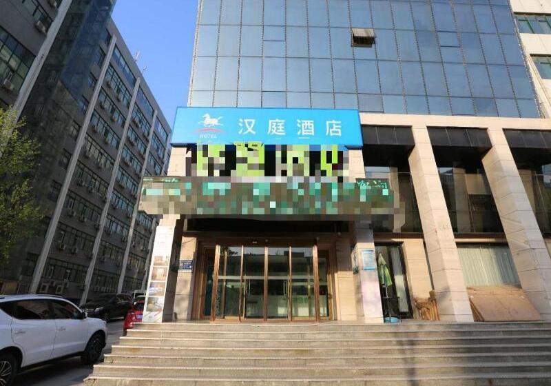 Otel Hanting  Jinan Qilu Software Park Shunta