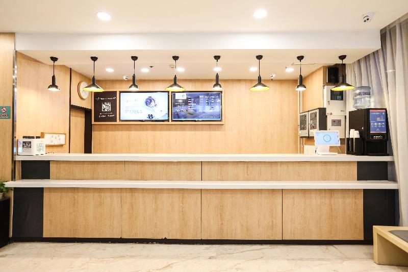 Otel Hanting  Jinan Qilu Software Park Shunta