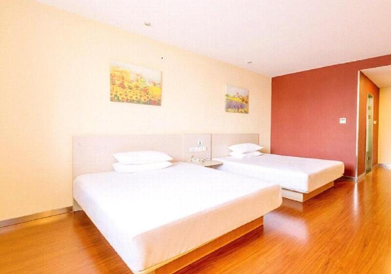 Otel Hanting  Jinan Qilu Software Park Shunta