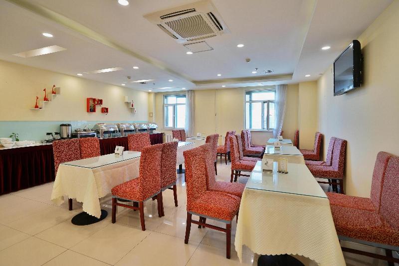 Otel Hanting  Jinan Qilu Software Park Shunta