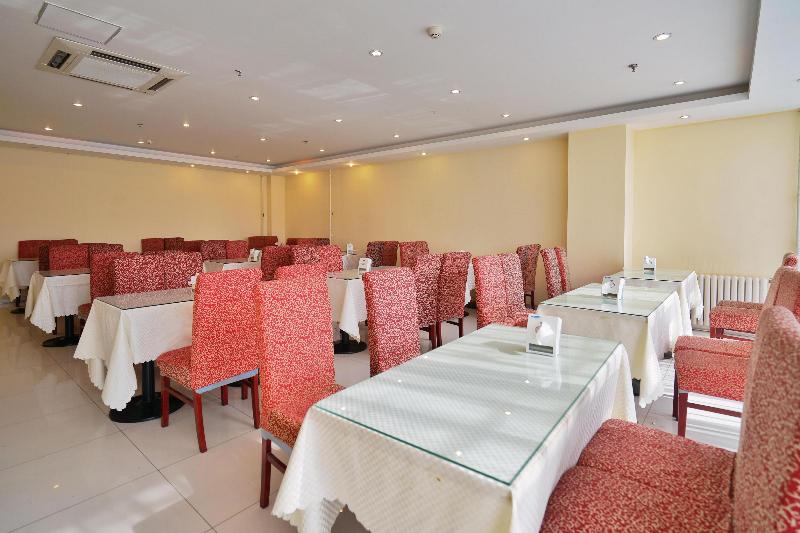 Otel Hanting  Jinan Qilu Software Park Shunta