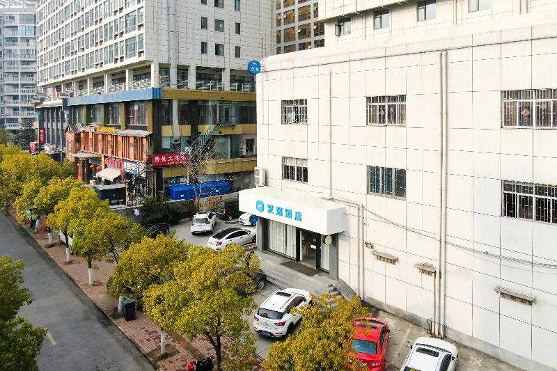 Szálloda Hanting  Wuhan Zhuankou Zhuanyang Avenue