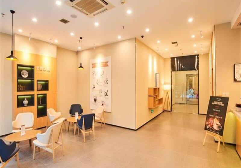 Szálloda Hanting  Wuhan Zhuankou Zhuanyang Avenue