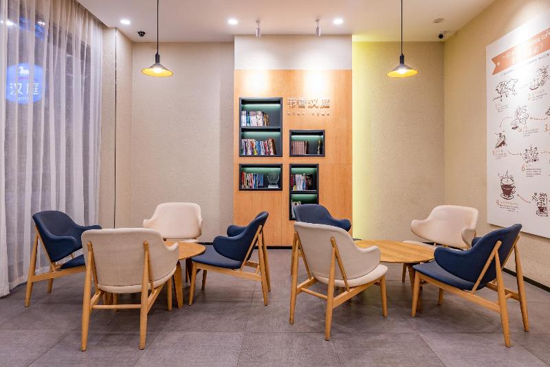 Szálloda Hanting  Wuhan Zhuankou Zhuanyang Avenue