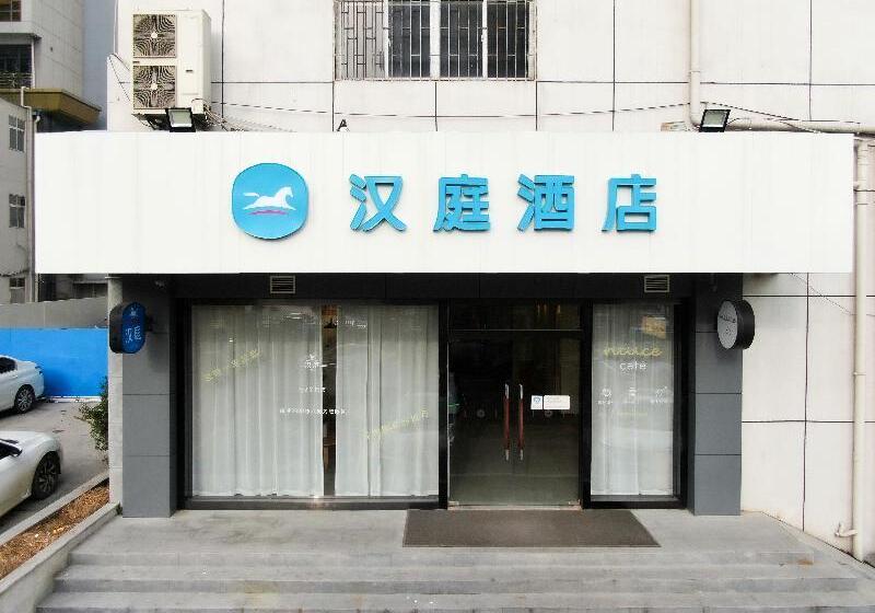 Szálloda Hanting  Wuhan Zhuankou Zhuanyang Avenue