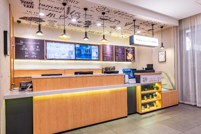 Szálloda Hanting  Wuhan Zhuankou Zhuanyang Avenue