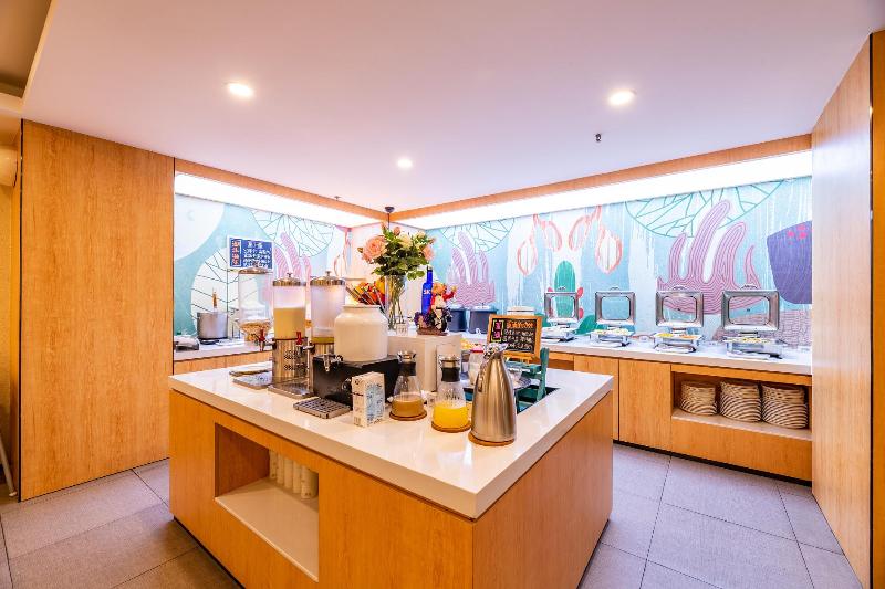 Szálloda Hanting  Wuhan Zhuankou Zhuanyang Avenue