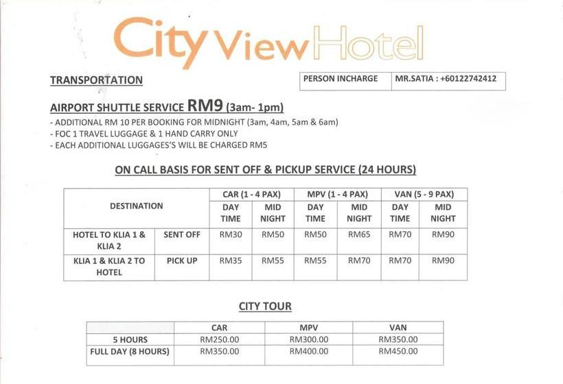 فندق City View  Klia
