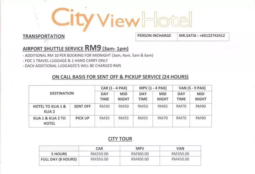 호텔 City View Klia
