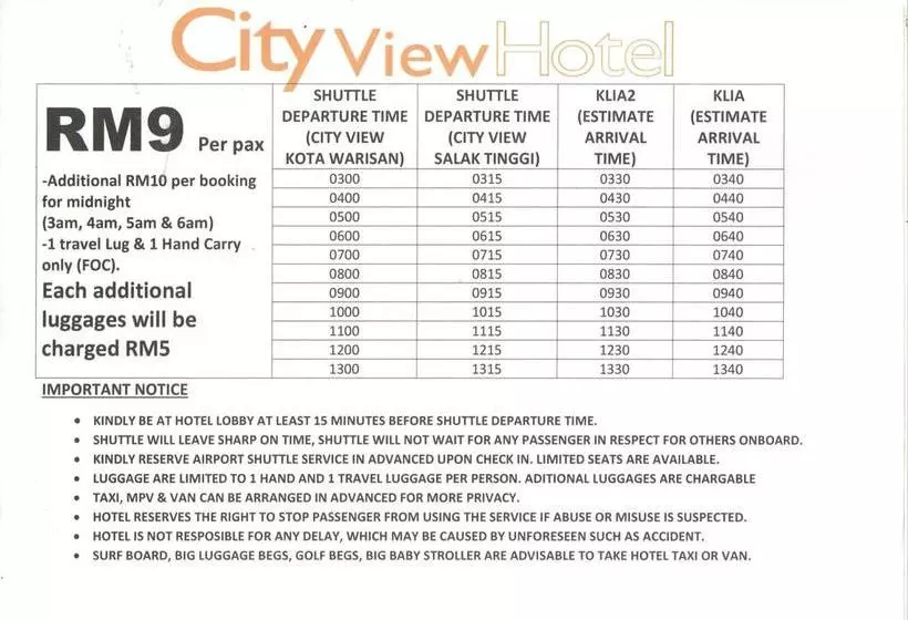 호텔 City View Klia