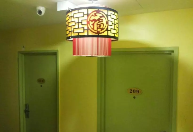 호텔 City View Klia