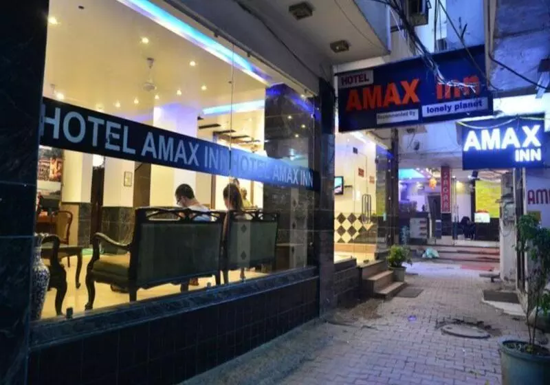 Hotel Amax Inn