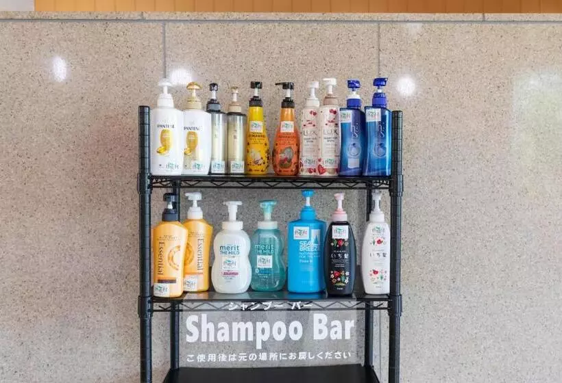 هتل Kyukamura Nasu