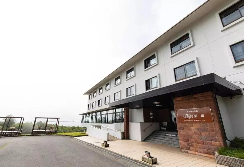 هتل Kyukamura Nasu