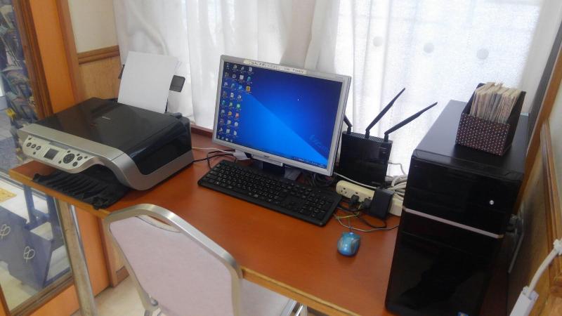 ホテル Peace Island Ishigaki In Yashima