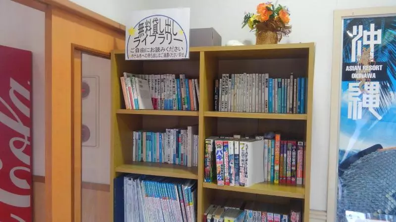 酒店 Peace Island Ishigaki In Yashima