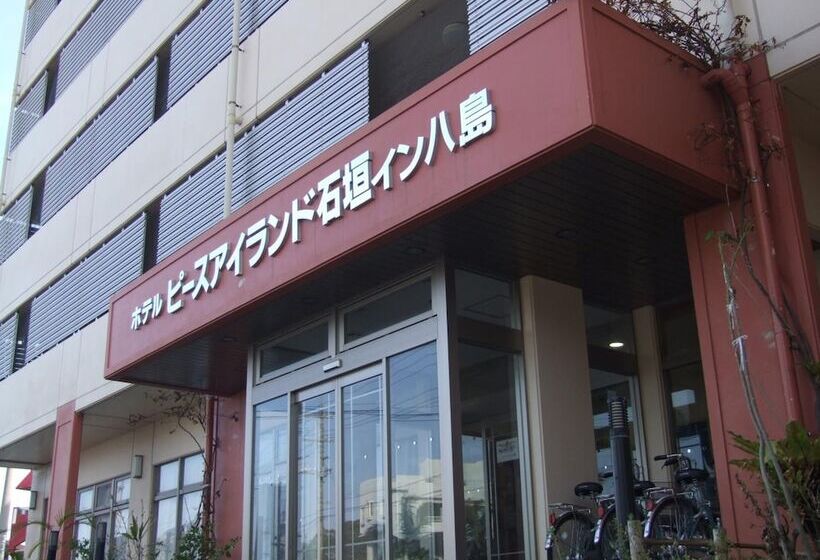 ホテル Peace Island Ishigaki In Yashima