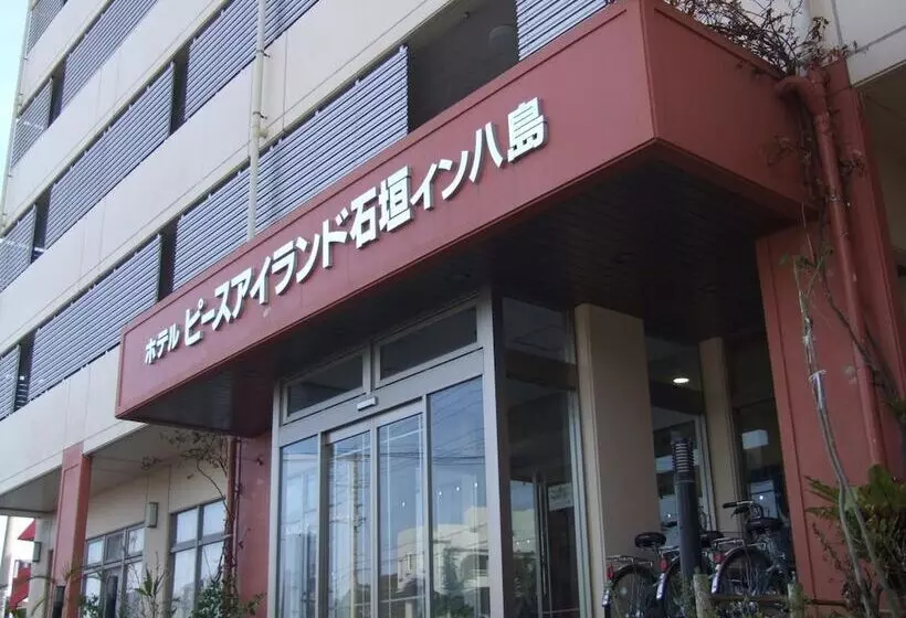 酒店 Peace Island Ishigaki In Yashima