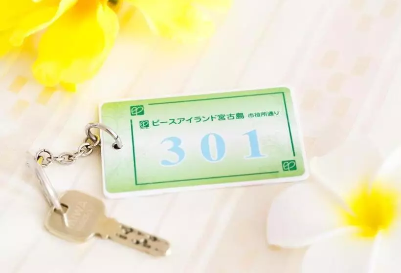 Hotel Peace Island Miyakojima Shiyakusho Tori