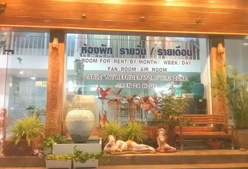 בית מלון כפרי Thassanee