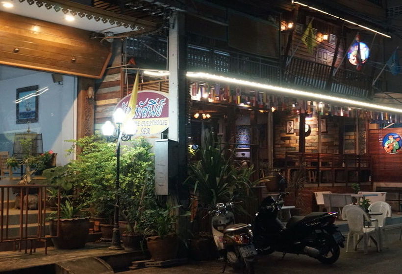 בית מלון כפרי Thassanee