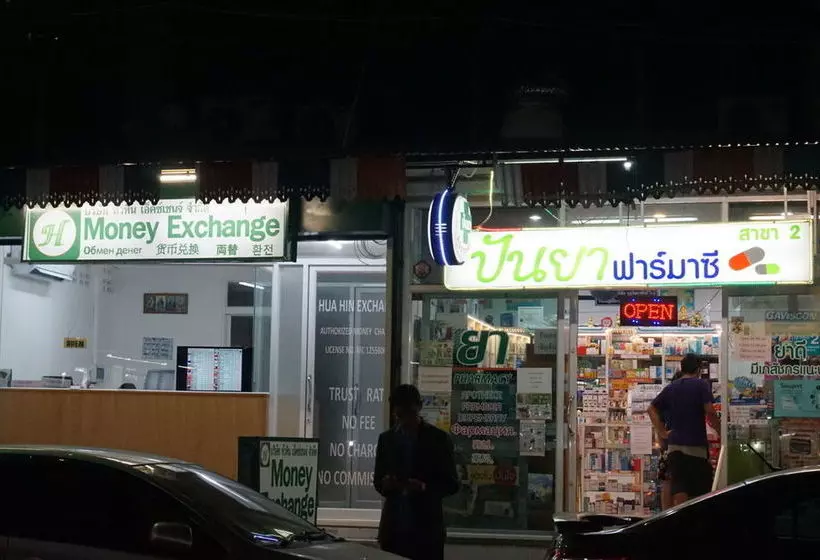 בית מלון כפרי Thassanee