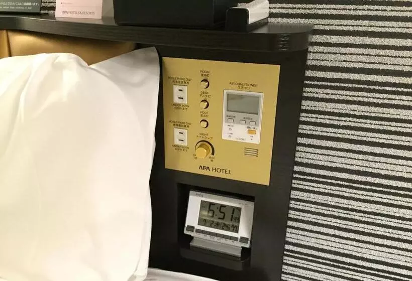 Apa Hotel Takamatsu Kawaramachi