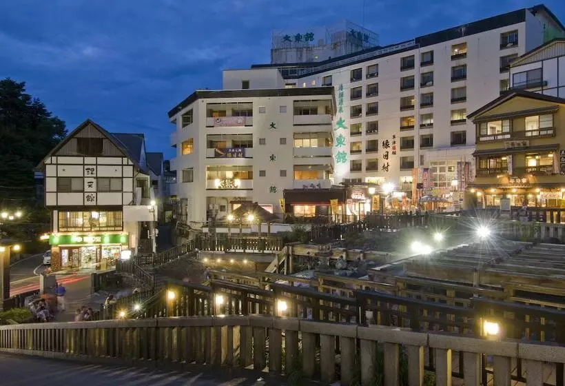 Hotelli Kusatsu Onsen Daitokan