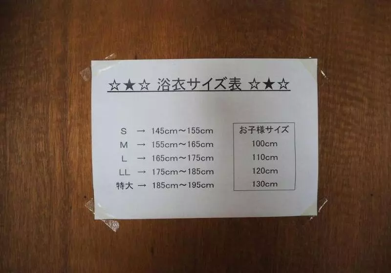 Hotelli Kusatsu Onsen Daitokan