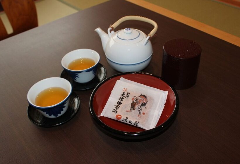 酒店 Ogoto Onsen Yunoyado Komolebi