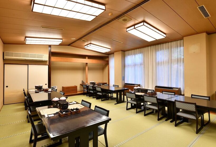 酒店 Ogoto Onsen Yunoyado Komolebi