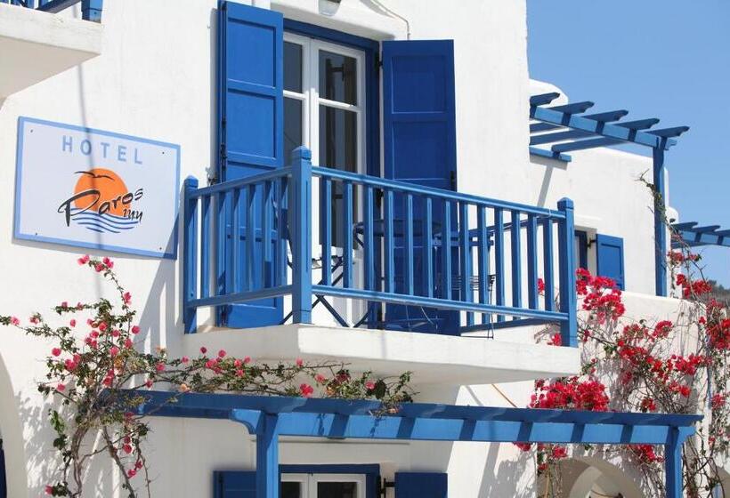 فندق Paros Inn