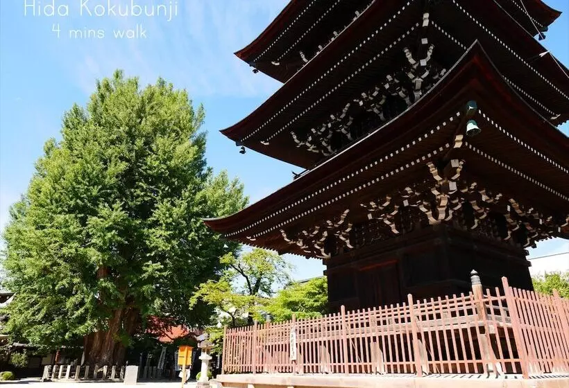 K S House Takayama Quality Hostels