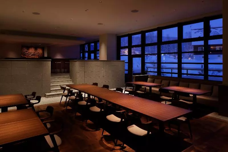 Курорт Chatrium Niseko Japón