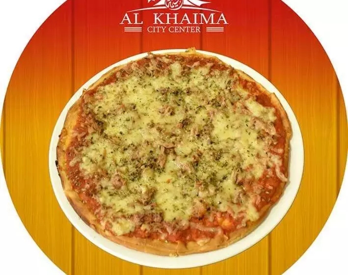 هتل Al Khaima City Center