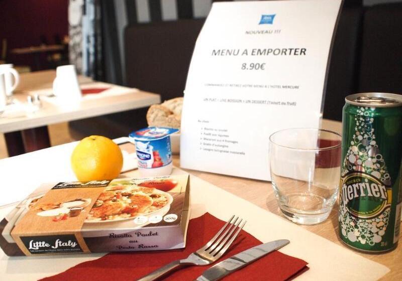 בית מלון כפרי Ibis Budget Le Mans Centre